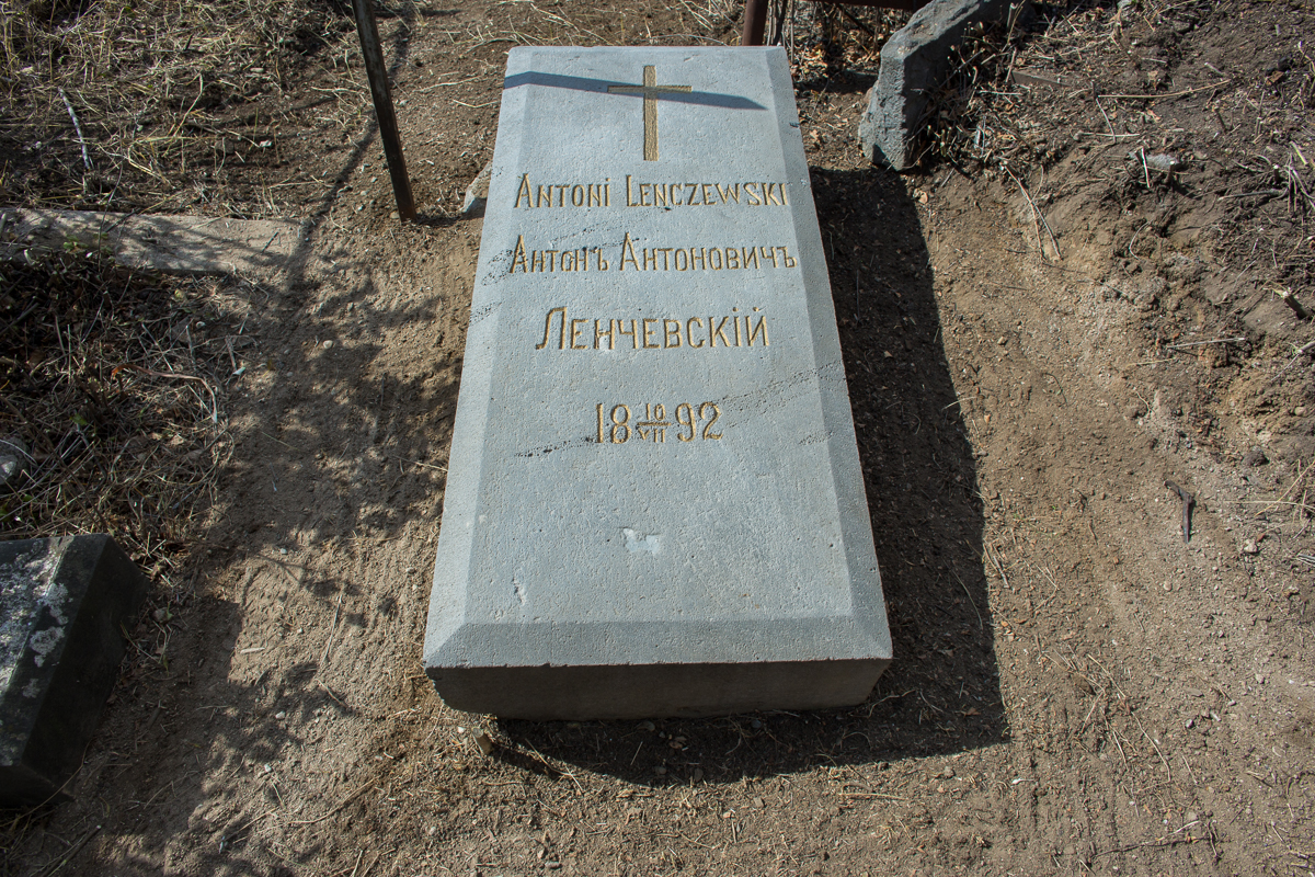 Odra Niemen Cmentarz Kuki-102