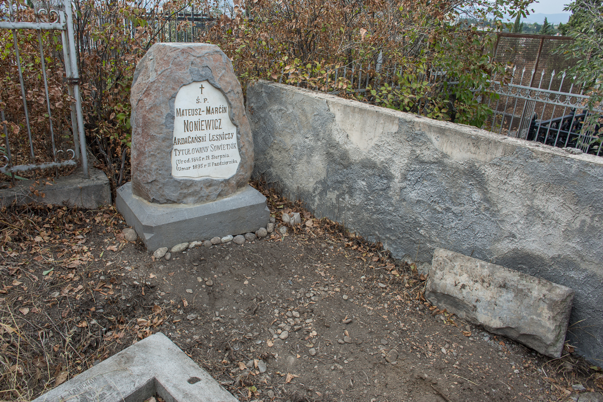 Odra Niemen Cmentarz Kuki-153