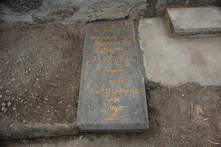 prace na cmentarzu Kukii (189 of 192)
