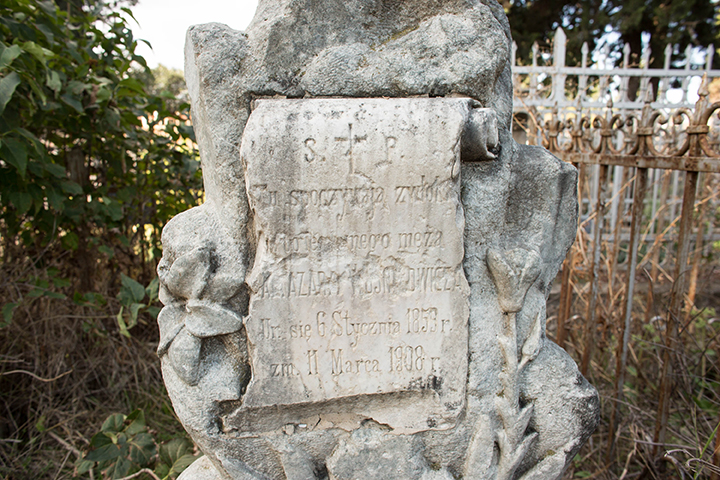prace na cmentarzu Kukii (44 of 192)